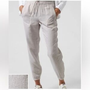 Athleta Light Gray Track Pants